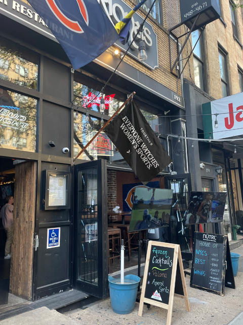 EWWS™ Nylon Outdoor Flag